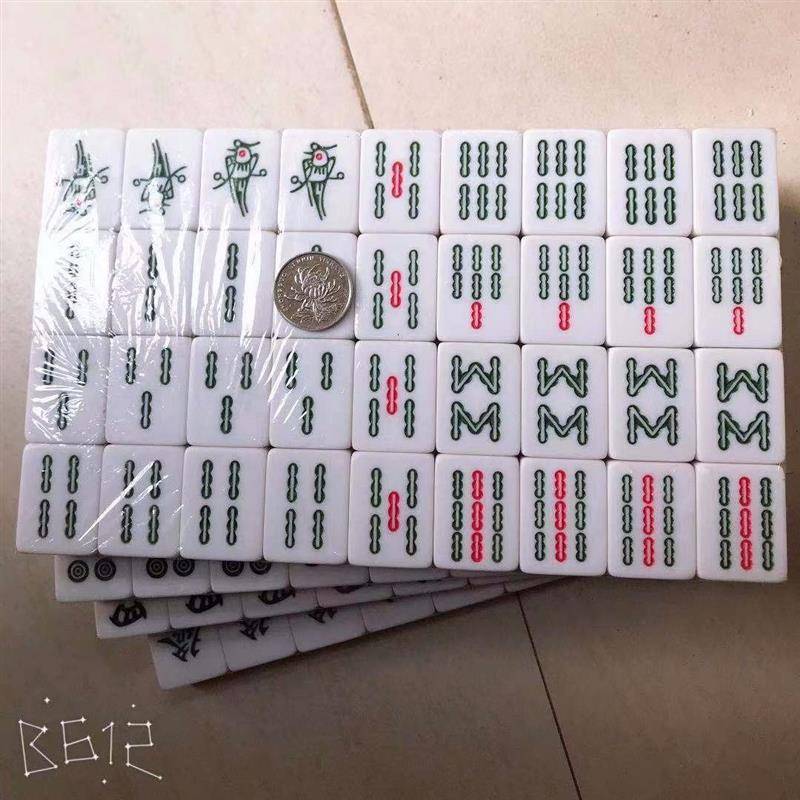 144 dormitory rooms, level 34